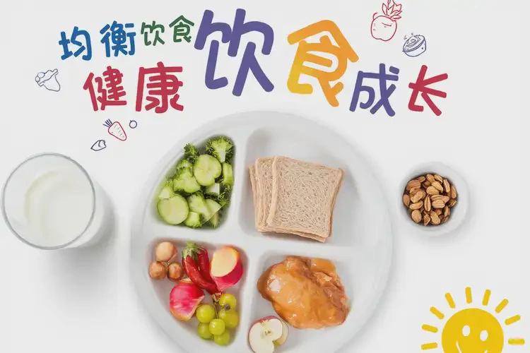 小孩早上血糖7點(diǎn)4是糖尿病嗎(圖4)