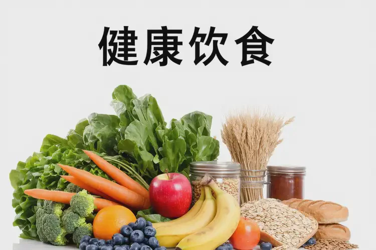 年輕人早餐血糖13點(diǎn)4是怎么回事(圖3)