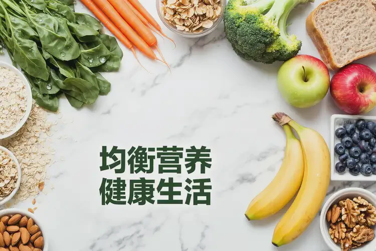 男性晚上血糖21(圖1)