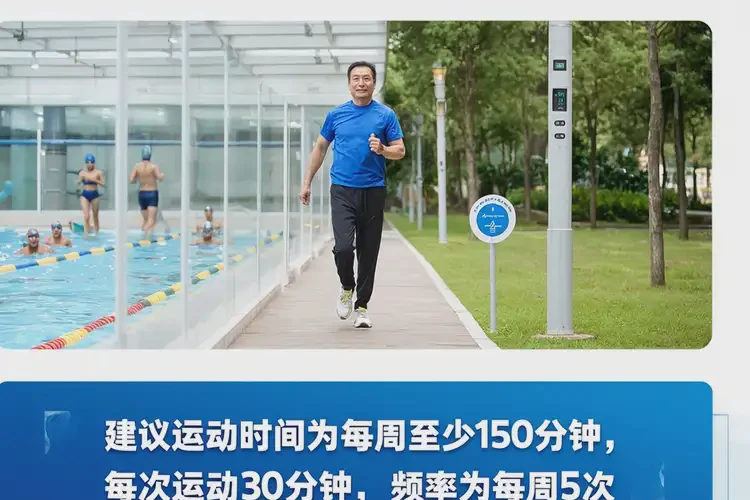 年輕人晚上血糖7點5是糖尿病嗎(圖1)