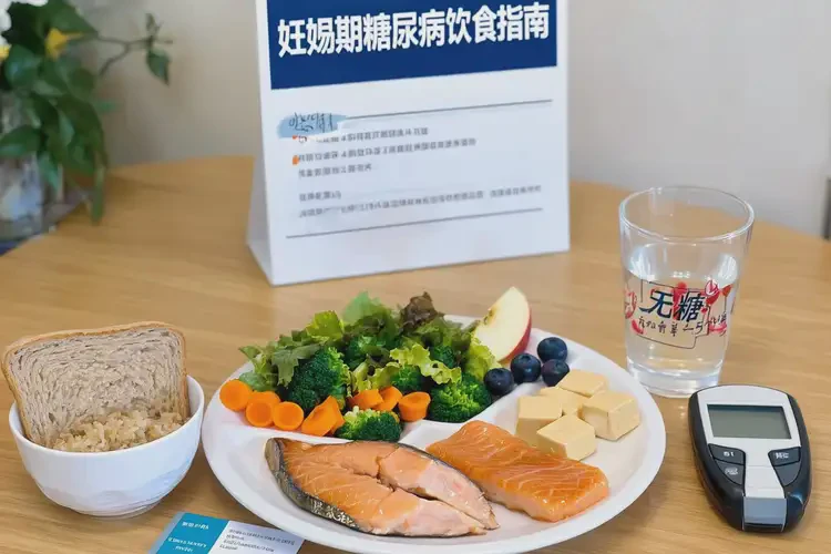 孕婦睡前血糖15點(diǎn)4是糖尿病嗎(圖2)