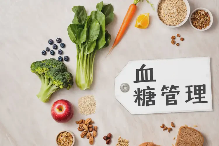 女人下午血糖17(圖1)