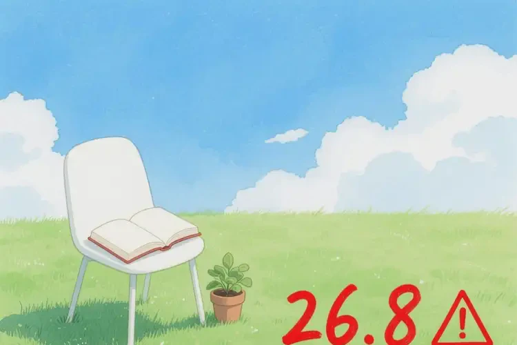 老年人早上空腹血糖26(圖1)