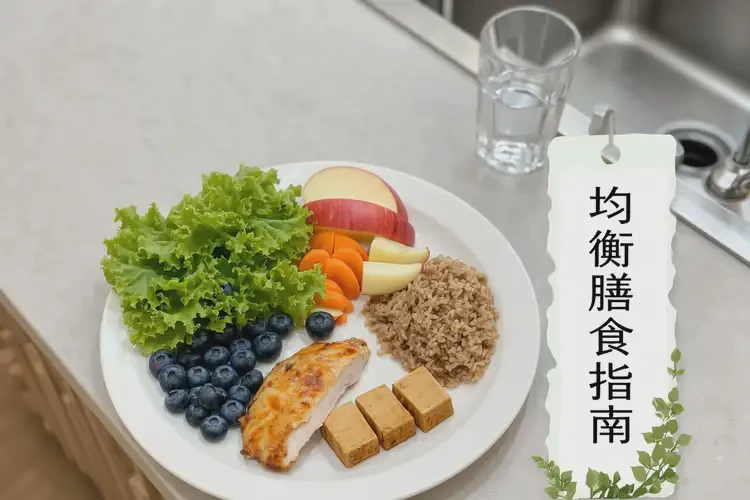 中年人下午血糖12(圖1)