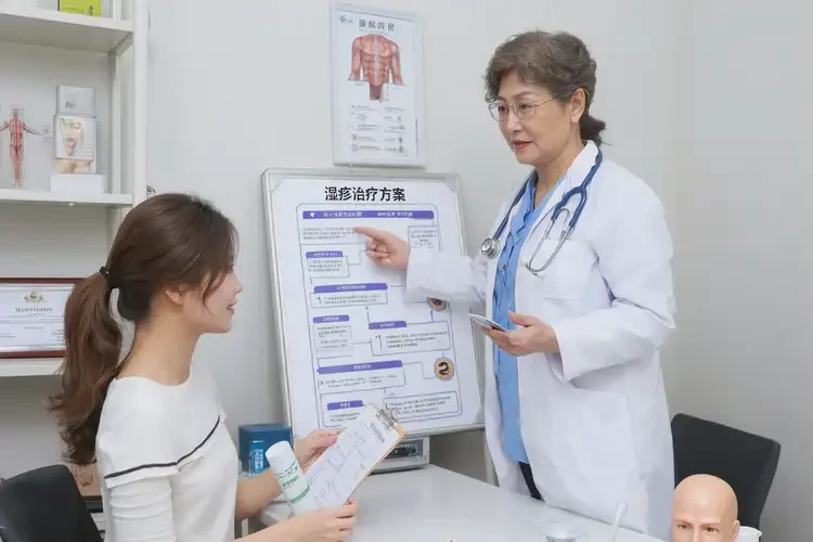 女生屁股上经常起湿疹能够彻底治愈吗(图4)