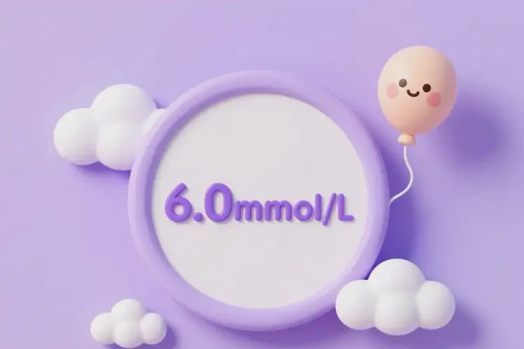 兒童下午血糖6點(diǎn)0是糖尿病嗎(圖1)