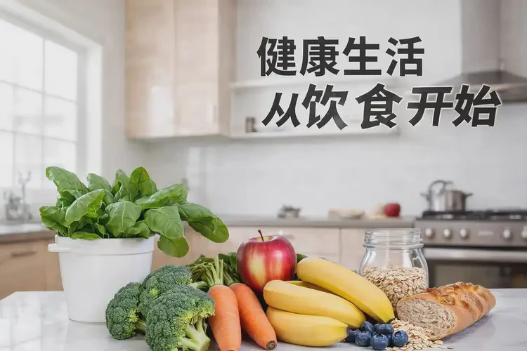 中老年人早餐血糖13(圖1)