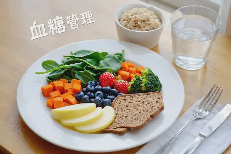 中年人中餐血糖8點(diǎn)9是糖尿病嗎(圖3)