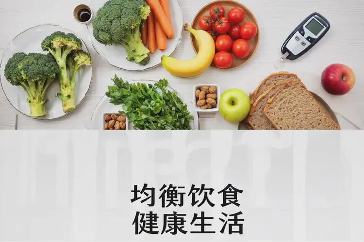 女人晚上血糖6點3是糖尿病嗎(圖4)