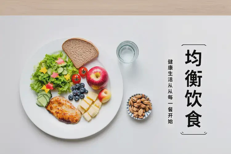 年輕人中午血糖25(圖2)