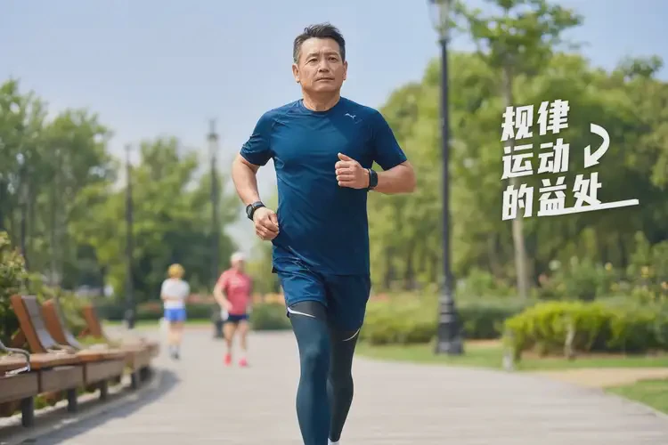 中年人晚上血糖11點(diǎn)1是糖尿病嗎(圖1)