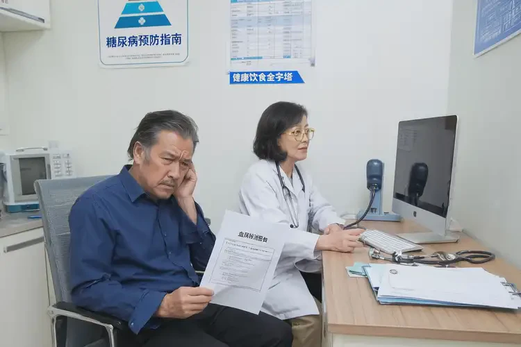 中年人晚上血糖8點(diǎn)4是糖尿病嗎(圖1)