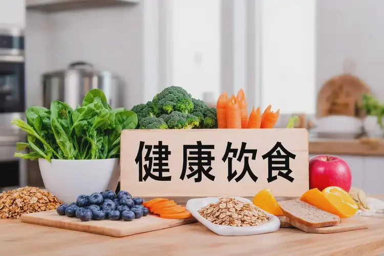 年輕人中午血糖24(圖1)