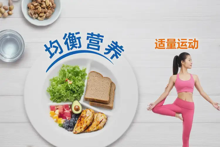 中年人中餐血糖9點(diǎn)5是糖尿病嗎(圖2)