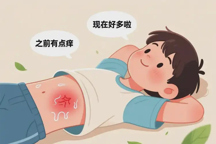 青少年肚子有湿疹不管它会自己痊愈吗(图2)