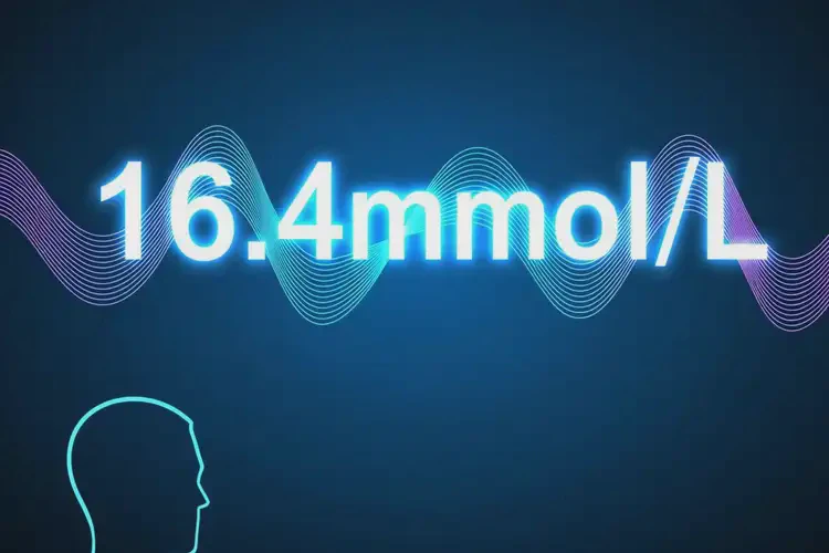 成年人睡前血糖16點(diǎn)4是糖尿病嗎(圖3)