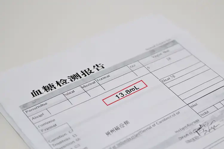 男人空腹血糖13(圖2)