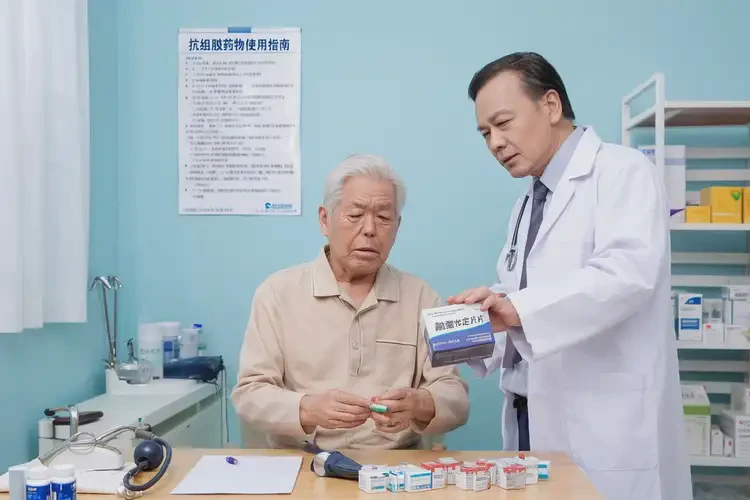 高齡老人肛周經(jīng)常起濕疹能不能根治(圖1)