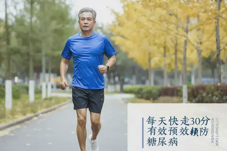 男人早上血糖5点8是糖尿病吗(图1)