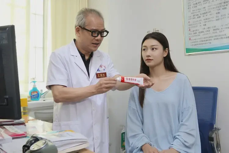 產(chǎn)婦四肢容易長濕疹可不可以根治(圖3)