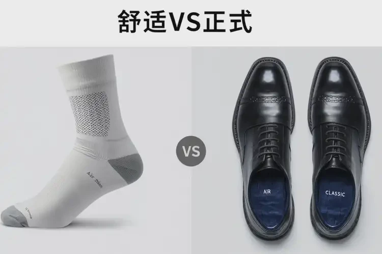 女人腳上偶爾起濕疹能不能根治(圖1)