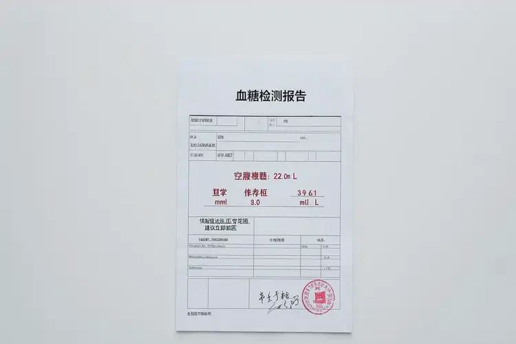 中年人空腹血糖22(图1)
