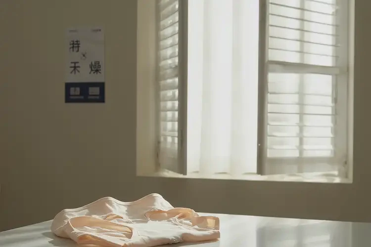 男生屁股經(jīng)常起濕疹可不可以根治(圖1)