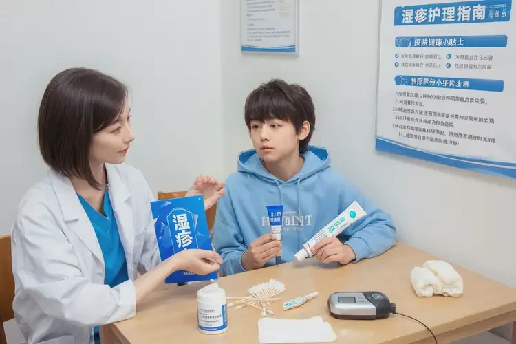 大學(xué)生大腿長濕疹不管它會自己好嗎(圖1)