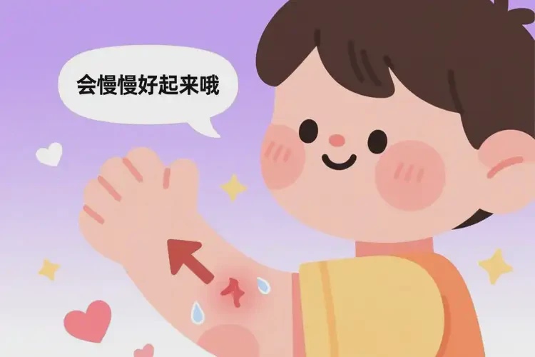 少兒手臂上容易起濕疹不管它會(huì)自己好嗎(圖1)