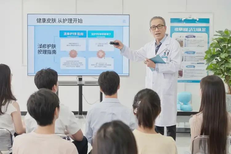 小孩全身偶爾長濕疹可不可以根治(圖1)