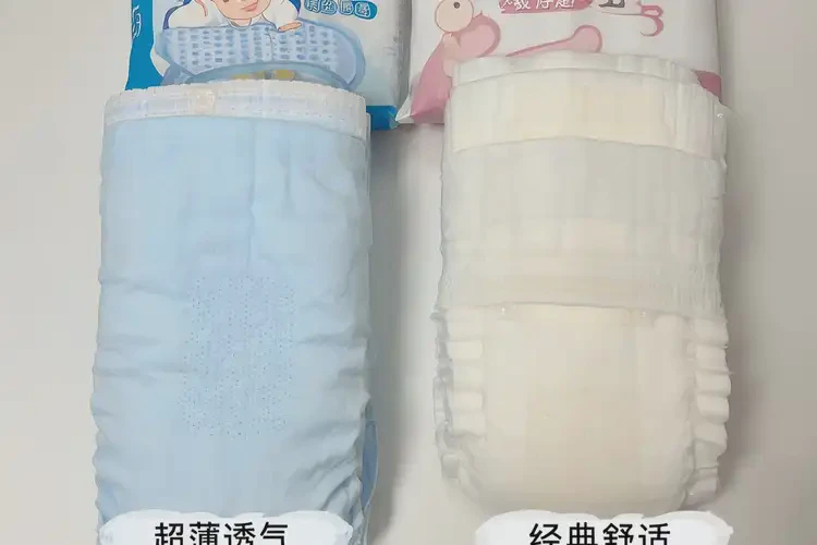 新生兒肛周出現(xiàn)濕疹可不可以根治(圖2)