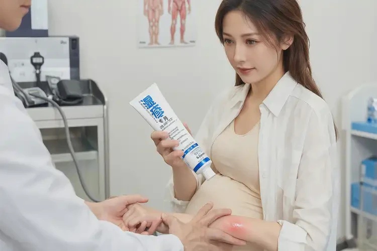 孕婦四肢容易起濕疹可不可以根治(圖4)