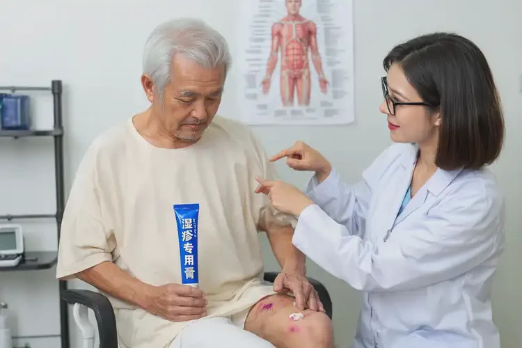 老年人大腿经常起湿疹可不可以根治(图4)