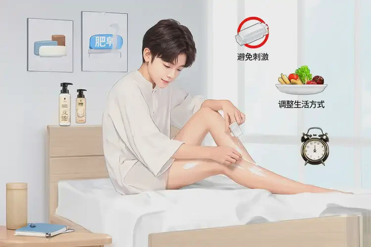 青少年小腿經(jīng)常起濕疹不管它會自己好嗎(圖2)