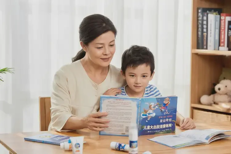 兒童臉上偶爾長(zhǎng)濕疹可不可以根治(圖1)