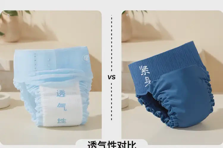 小兒屁股上出濕疹能靠自己自愈嗎(圖1)