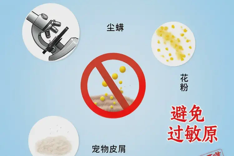 男人臉上出濕疹不管它會自己痊愈嗎(圖1)