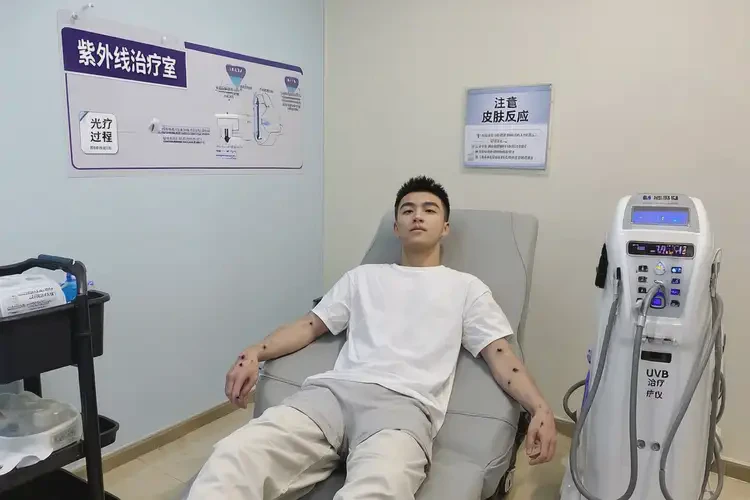 男生手臂上偶爾起濕疹可不可以根治(圖1)