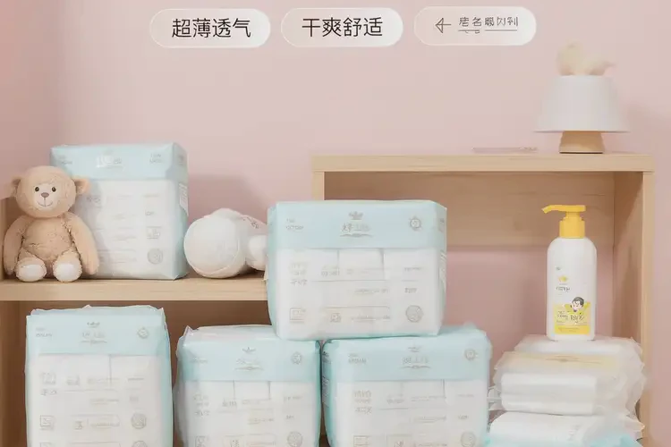 嬰兒肛周經(jīng)常長(zhǎng)濕疹可不可以根治(圖3)