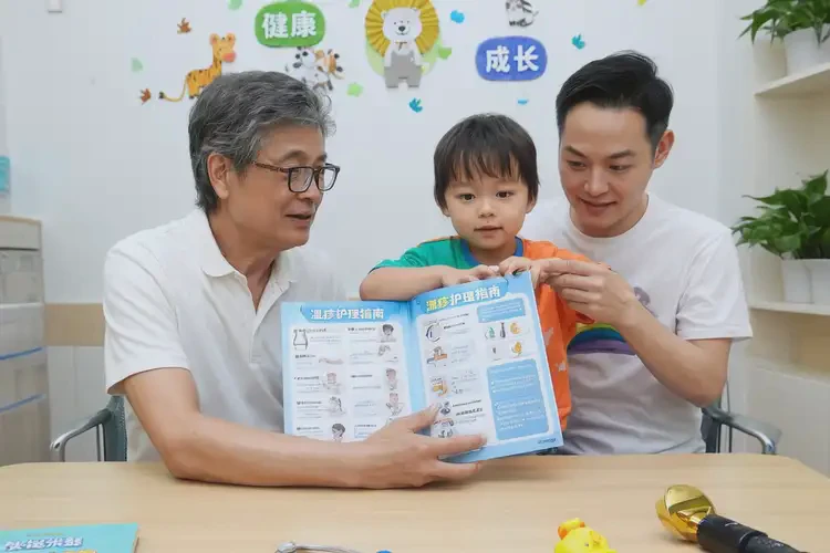 孩子面部經(jīng)常長濕疹可不可以根治(圖1)