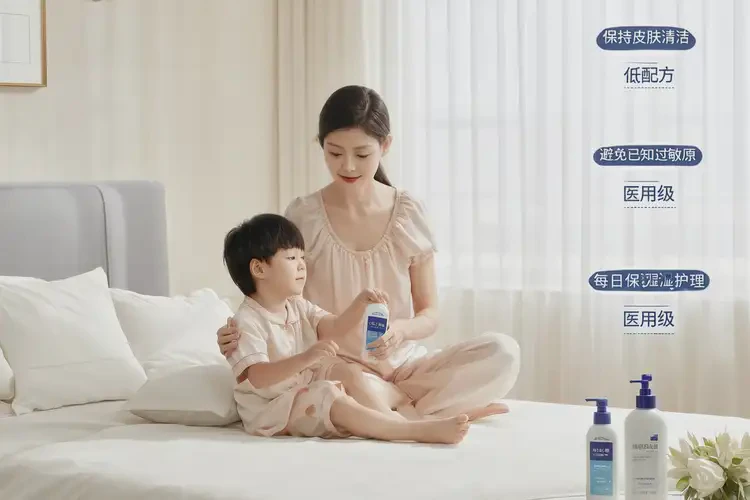 少儿屁股出现湿疹可不可以根治(图1)