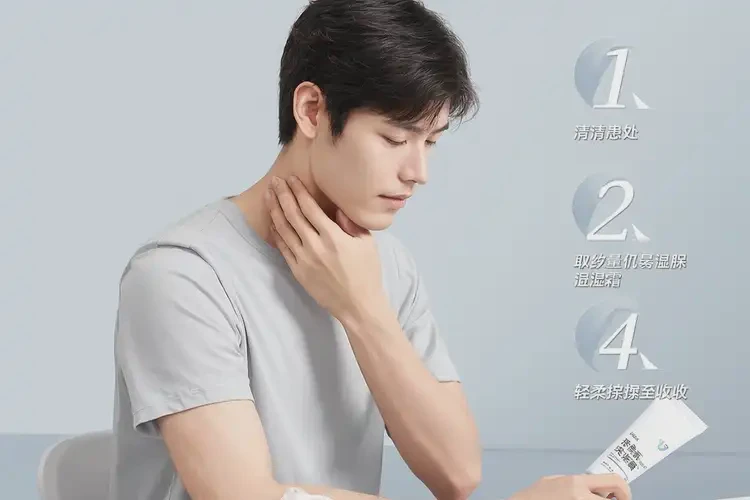 男生脖子出现湿疹可不可以根治(图2)