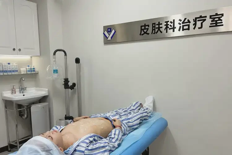 青少年肚子上長濕疹能不能徹底自愈(圖1)