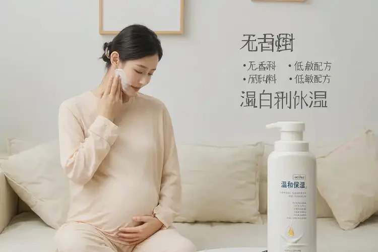 孕婦脖子上出濕疹可不可以根治(圖3)