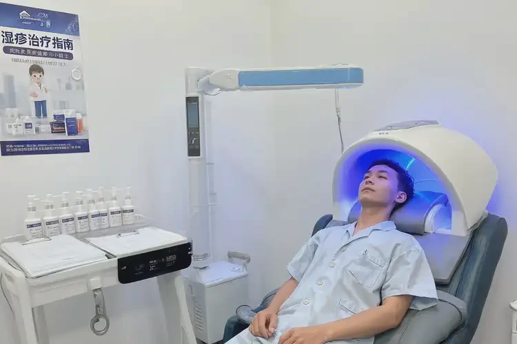 青年人面部经常起湿疹可不可以根治(图1)