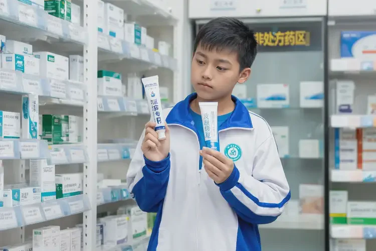 中学生手臂偶尔长湿疹可不可以根治(图2)