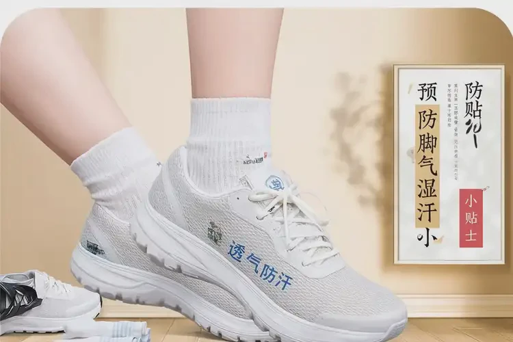 女性脚上长湿疹可不可以根治(图1)