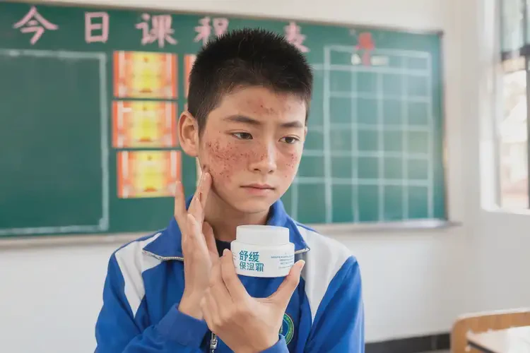 中學(xué)生臉上偶爾起濕疹可不可以根治(圖3)