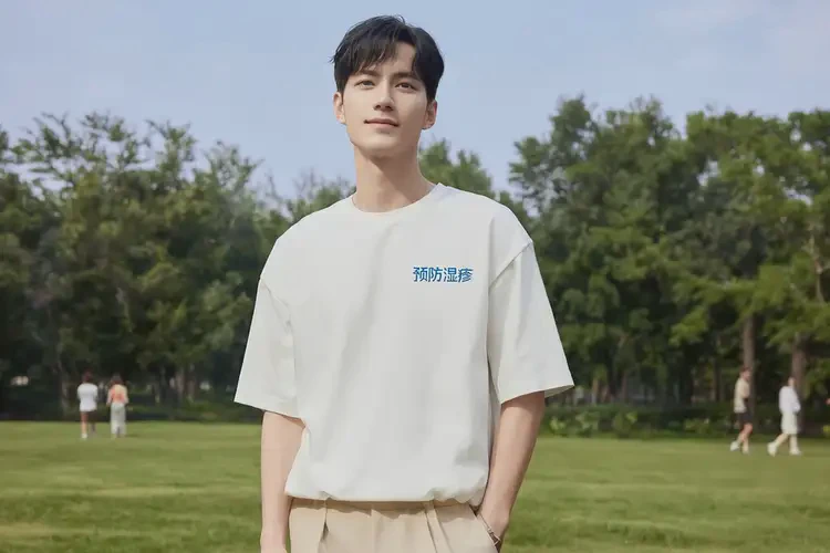 男生肚子上容易長(zhǎng)濕疹能徹底自愈嗎(圖2)