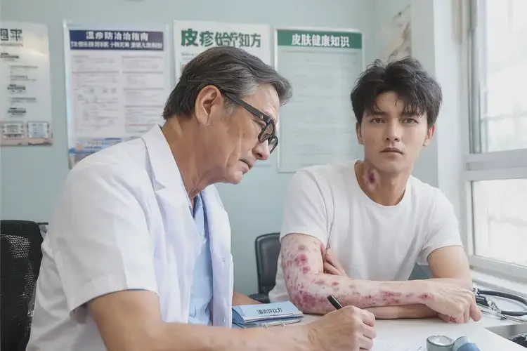 男性肚子有濕疹不管它會(huì)自己好嗎(圖2)